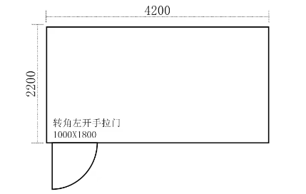 贵州兴义13平米小型茶叶冷库工程案列