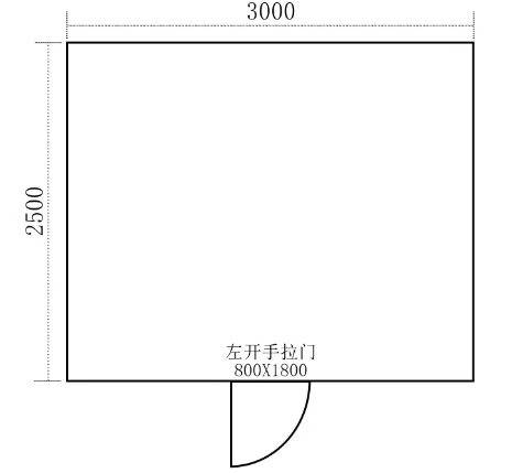 贵州安顺11平米小型茶叶冷库工程案列