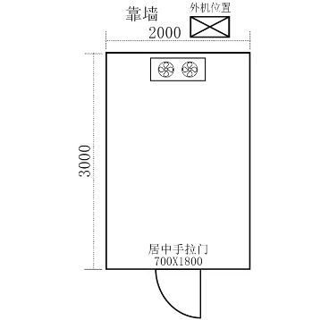 四川德阳10平米小型餐饮冷库工程案列
