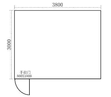 昆明五华区14平米食品冷冻库工程案列