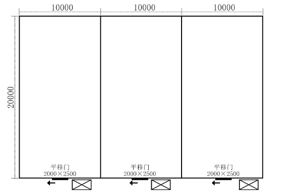 四川凉山142平米水果冷藏库工程案列