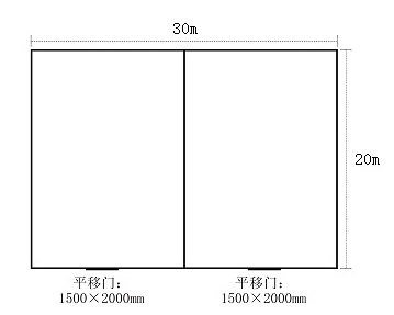 江苏海门100平米防爆冷库工程案列