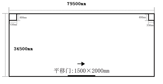 广西南宁228平米化工冷库工程案列