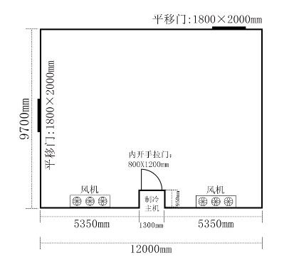 重庆沙坪坝43.4平米海鲜冷冻库工程案列