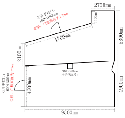 贵州惠水县39.4平米果蔬<a href='/tags/179.html' class='tagsall' title='保鲜库'>保鲜库</a>案列