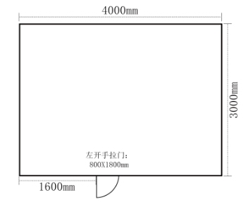 贵州铜仁14平米保鲜库案列