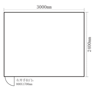 延安洛川10.8平米水果保鲜库案列