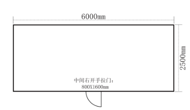 贵州独山66平米养殖场冷库案列