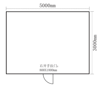 四川成都16平米医药冻库案列