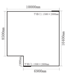 湖南常德35平米食品冷冻库案列