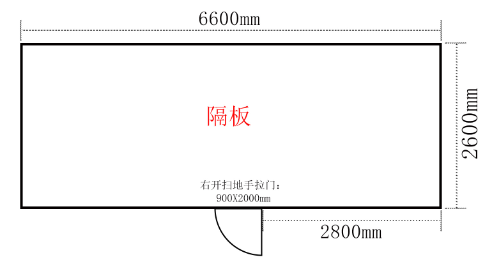 遂宁射洪44.6立方屠宰场冷库案列