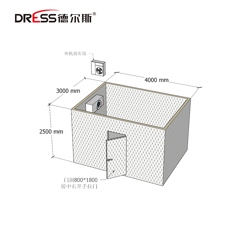广西12平米水果保鲜库设计方案