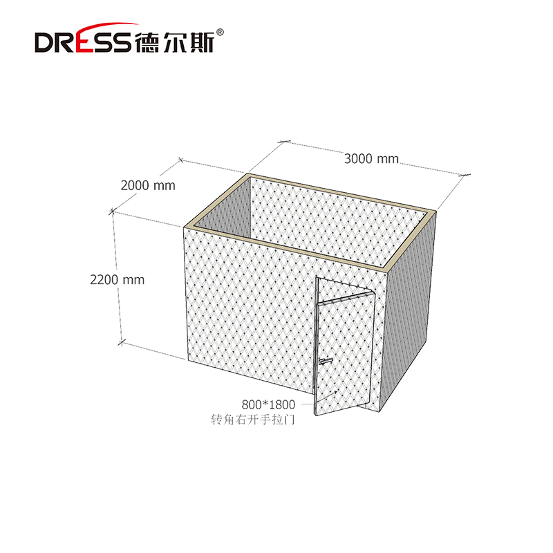 贵州6平米保鲜库