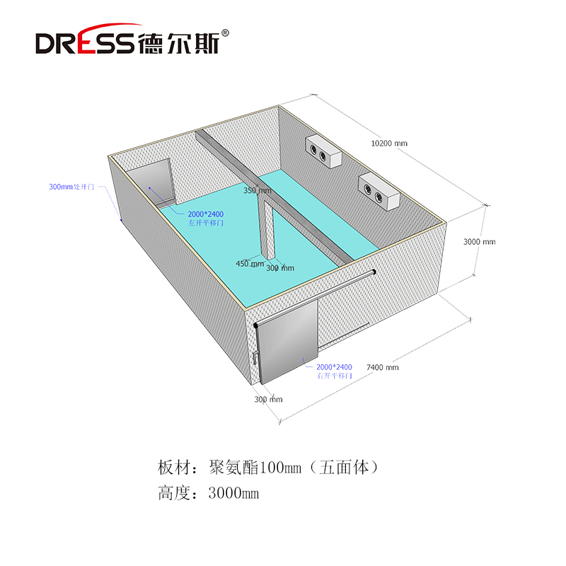 陕西75平米苹果冷库设计方案
