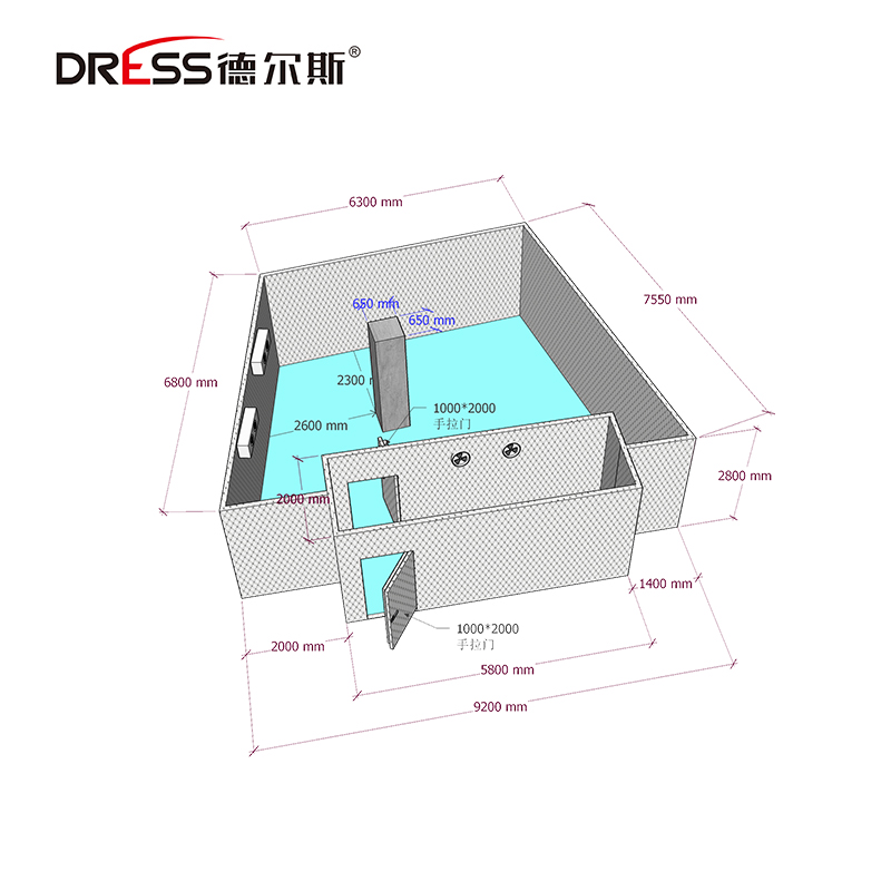 不规则保鲜冷库