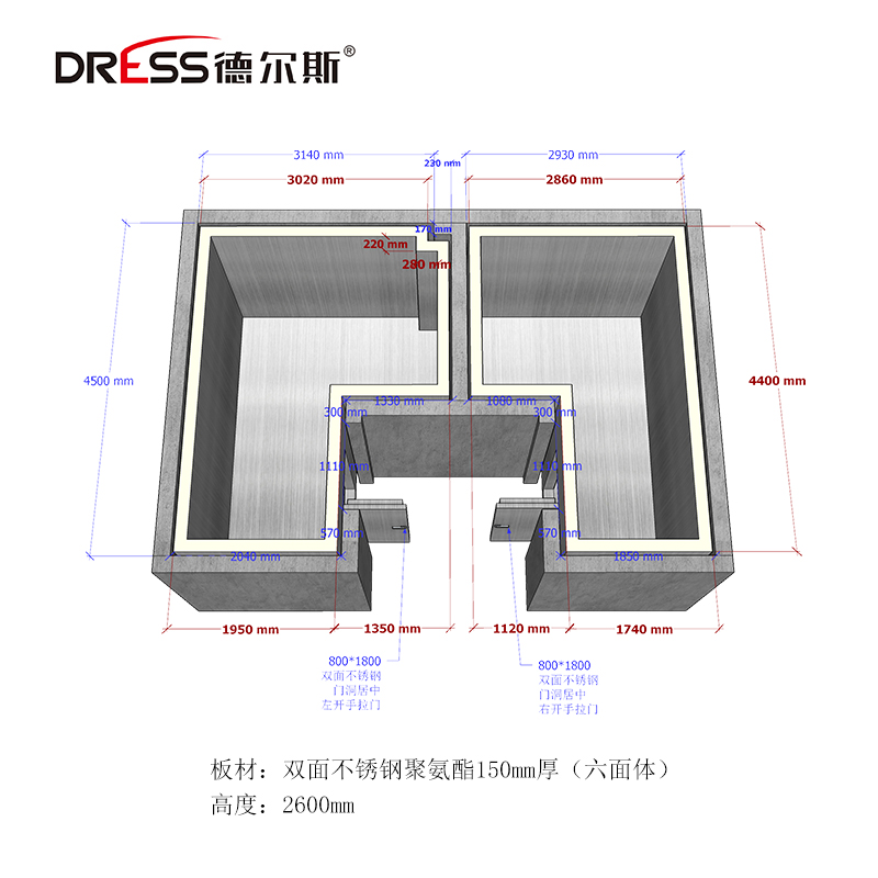 新疆冷库设计方案