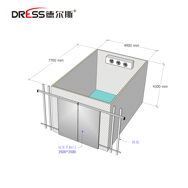 贵州37平米餐饮冷冻库设计方案