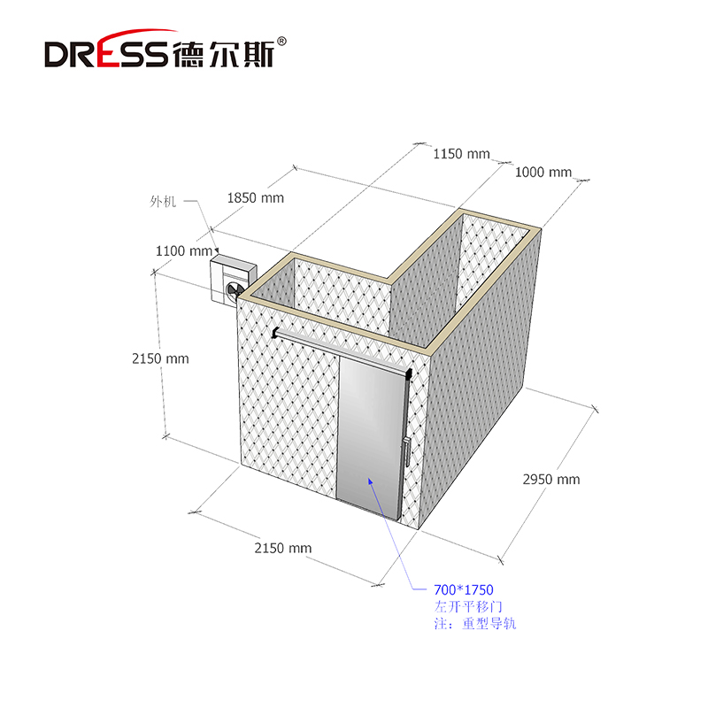 广西小型鱼丸速冻库设计方案