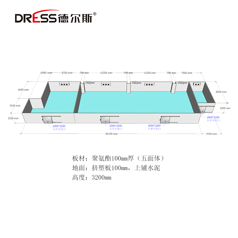 湖北480平米医药冷库设计方案
