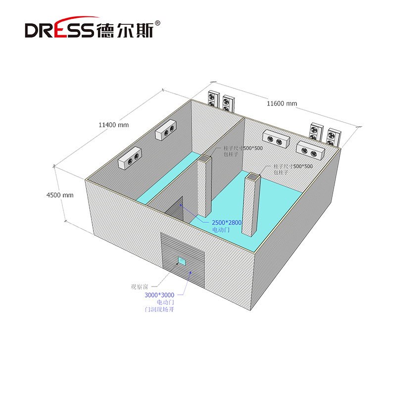 重庆130平米医药冷藏库设计方案