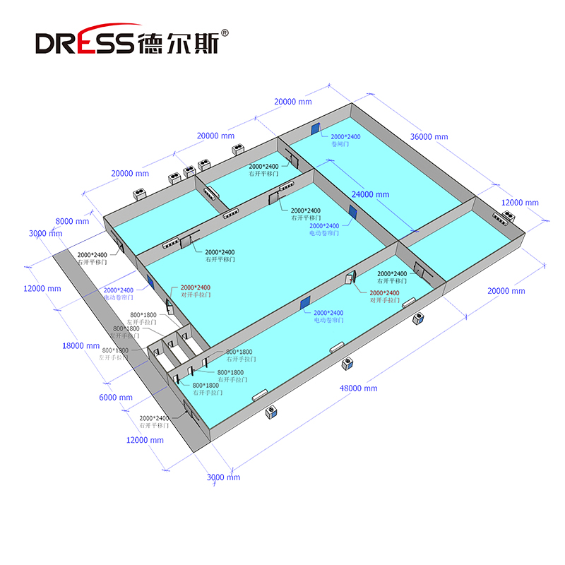四川大型医用疫苗冷库设计方案