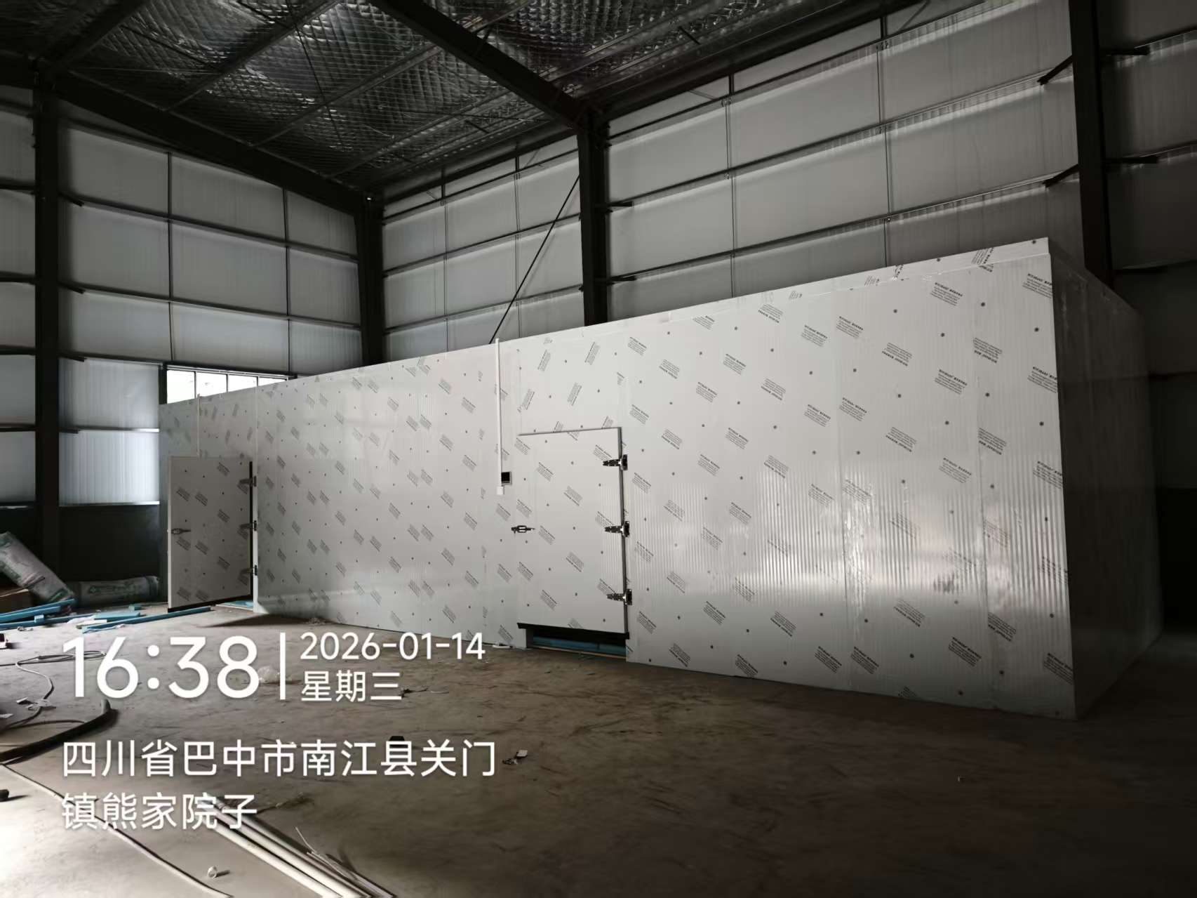 冷库整体47.jpg