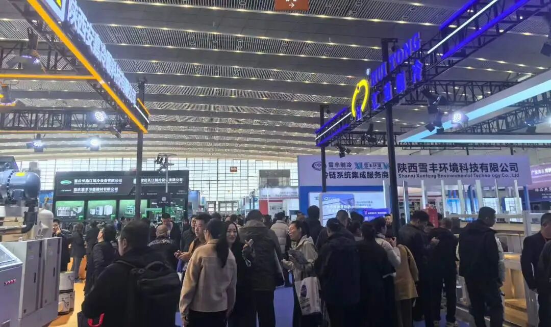 阳湖板业·2026第十二届西部国际制冷展3.jpg
