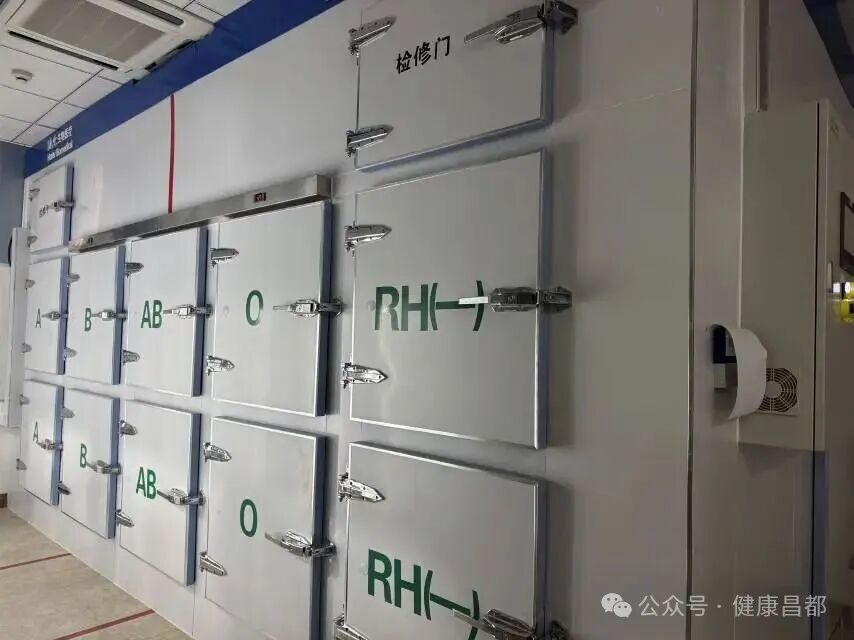 昌都市中心血站智慧冷库3.jpg