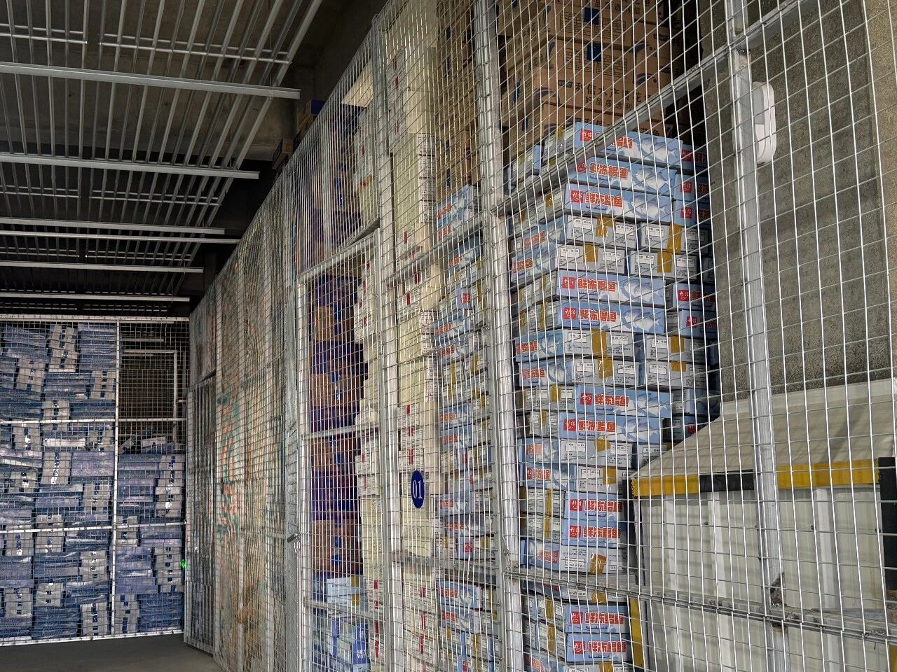 哈尔滨先锋农副产品批发市场1.jpg