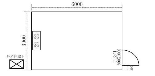 攀枝花24平米小型水果类冷藏库工程案列